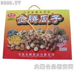 食品飲料產(chǎn)品代理與餐飲管理 招商合作的新機(jī)遇與策略